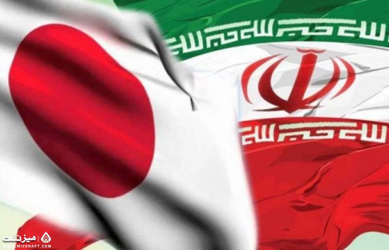 ایران و ژاپن | میز نفت