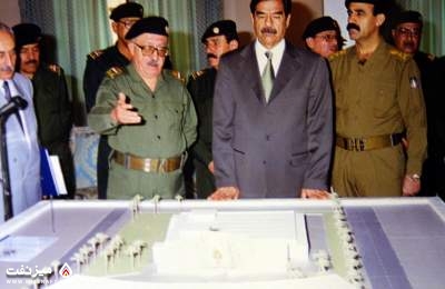 صدام حسین | میز نفت