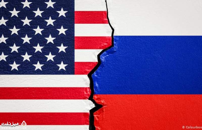 روسیه و آمریکا | میز نفت