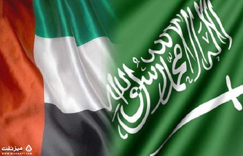 عربستان و امارات  | میز نفت