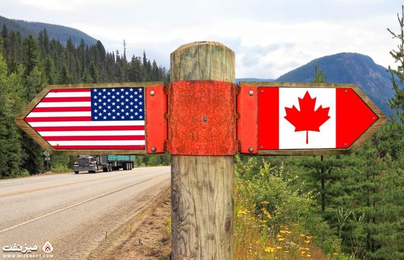 کانادا و آمریکا | میز نفت