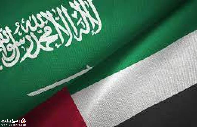 عربستان و امارات | میز نفت