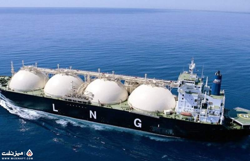صادرات LNG | میز نفت