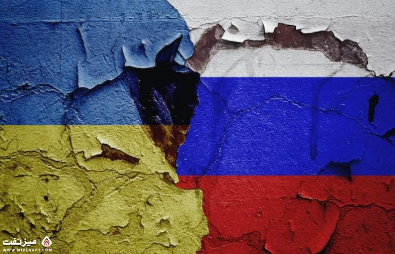 اوکراین و روسیه | میز نفت