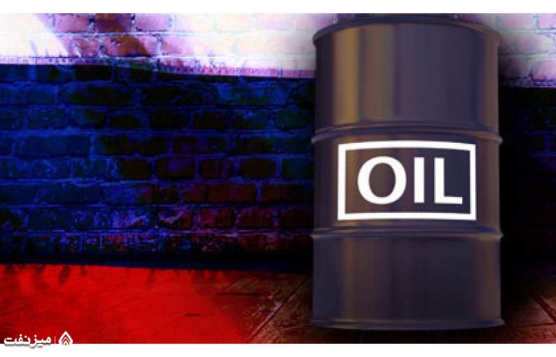صادرات نفت روسیه | میز نفت