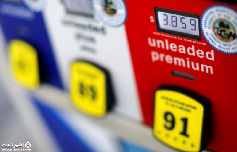 قیمت بنزین در آمریکا | میز نفت