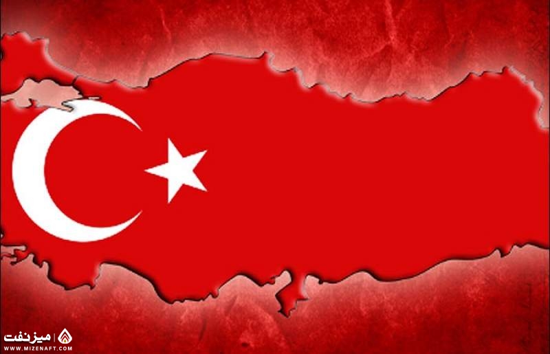 ترکیه | میز نفت