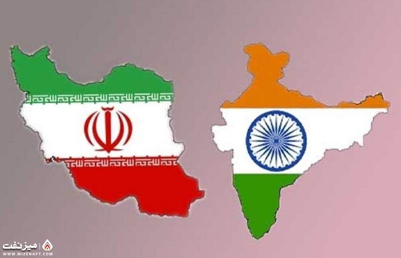 ایران و هندوستان | میز نفت