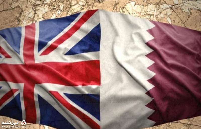 انگلیس و قطر | میز نفت