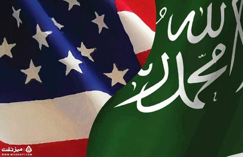 عربستان و آمریکا - میز نفت