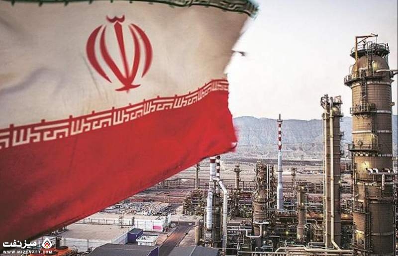 نفت ایران  | میز نفت