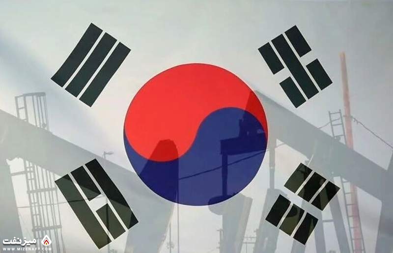 کره جنوبی | میزنفت
