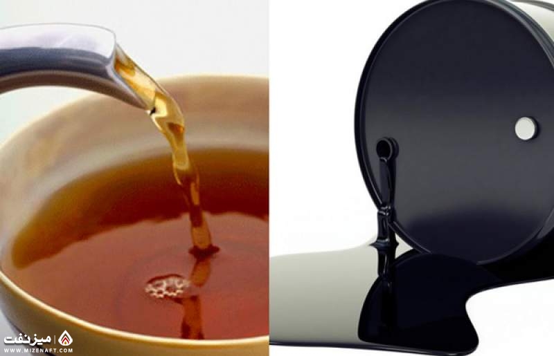 چای و نفت | میز نفت