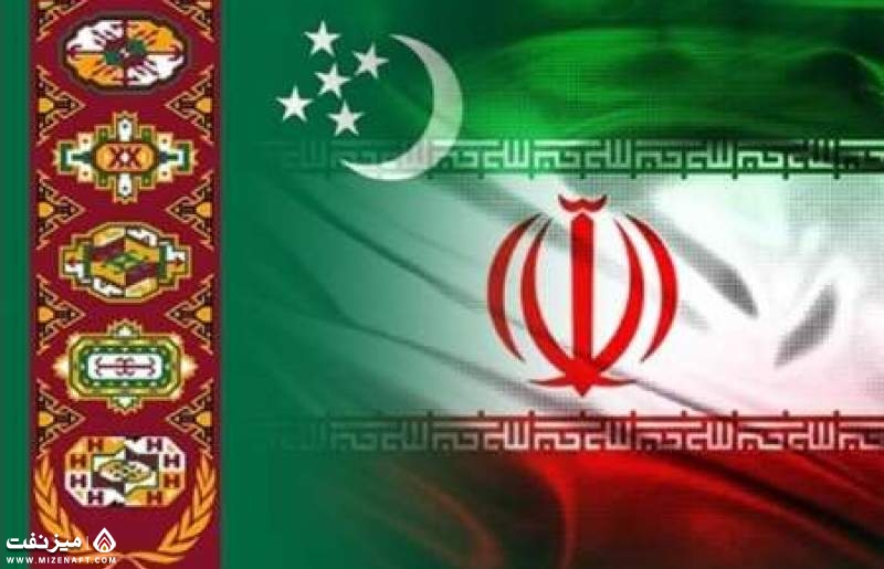 ایران و ترکمنستان | میز نفت
