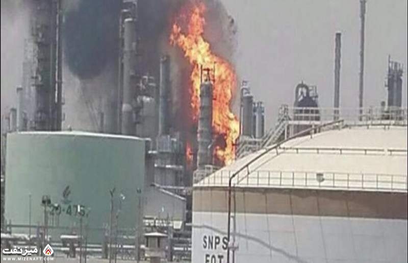 آتش سوزی در پالایشگاه کویت | میز نفت