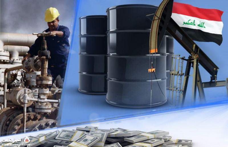 صادرات نفت عراق | میز نفت