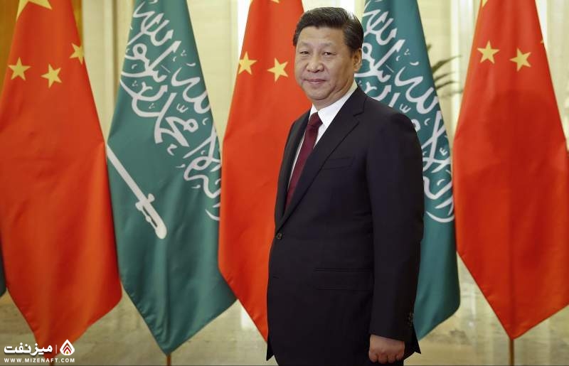 رئیس جمهور چین | میز نفت