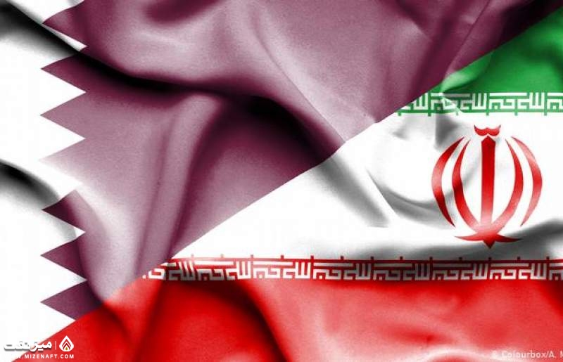 ایران و قطر | میز نفت