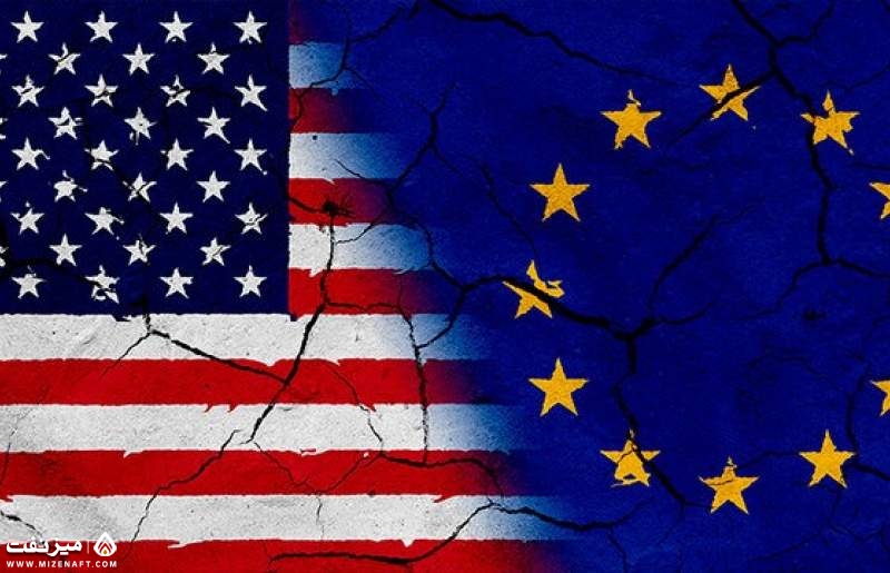 اروپا و آمریکا | میز نفت