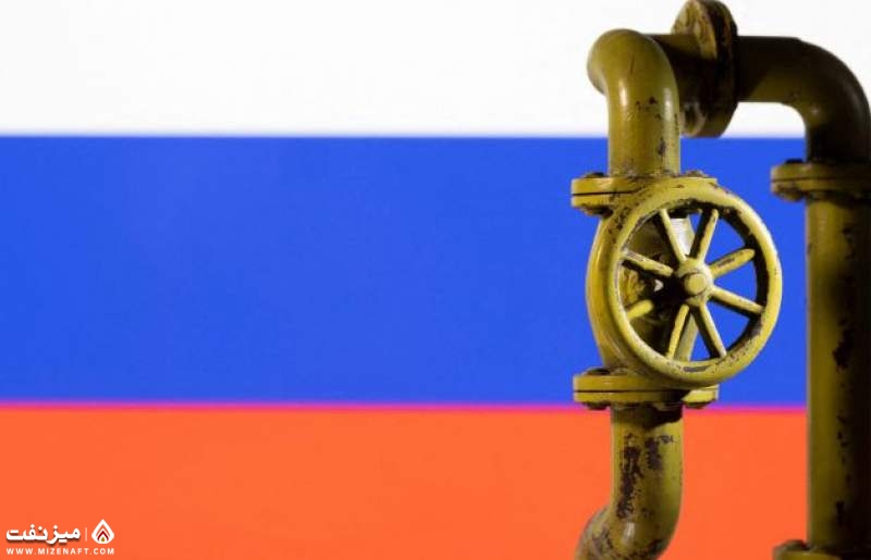 تحریم انرژی روسیه | میز نفت