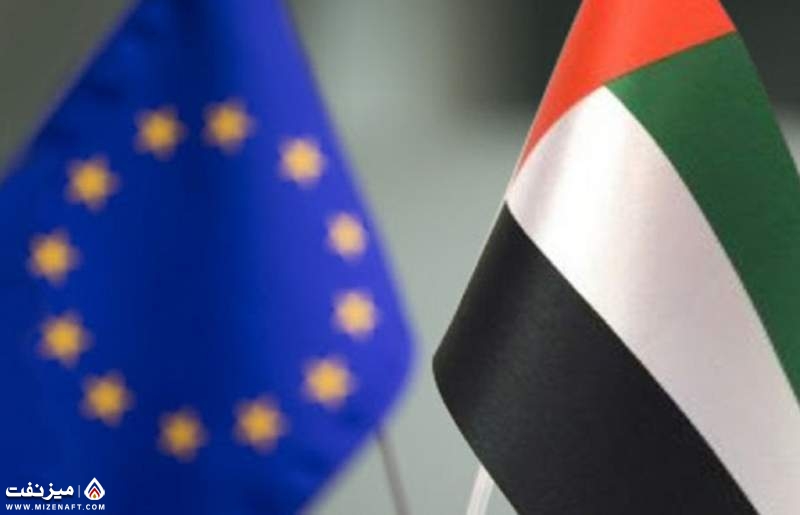 امارات و اروپا  ، میز نفت