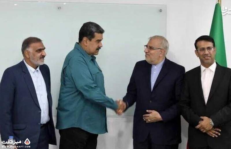 وزیر نفت و مادورو | میز نفت