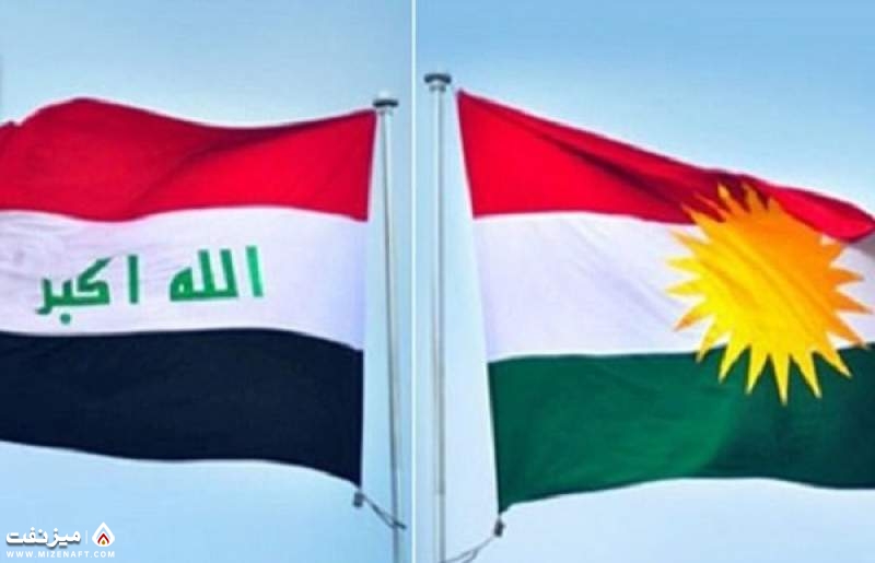 عراق و اقلیم کردستان | میز نفت