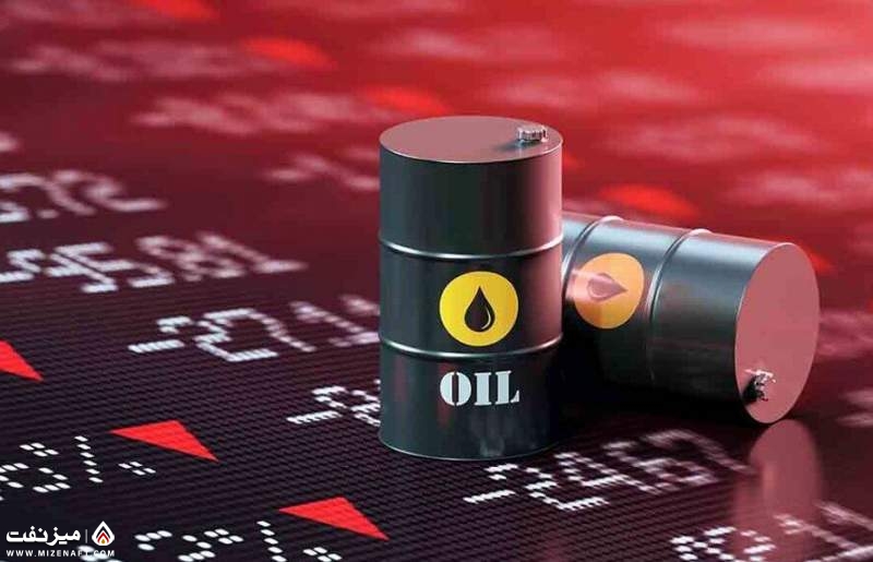قیمت جهانی نفت  | میز نفت