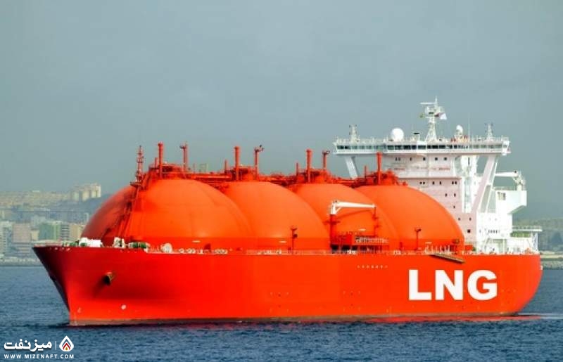 LNG قطر | میز نفت