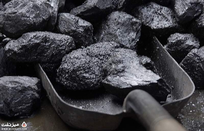 زغال سنگ | میز نفت