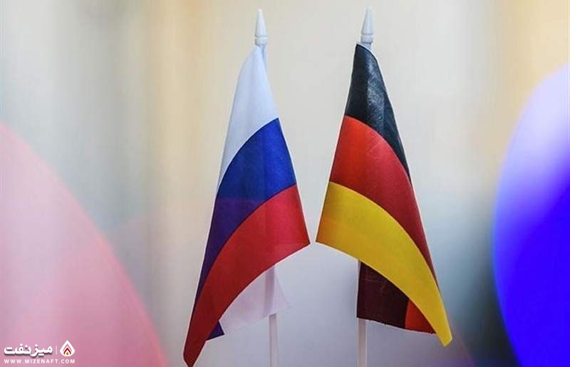 آلمان و روسیه | میز نفت