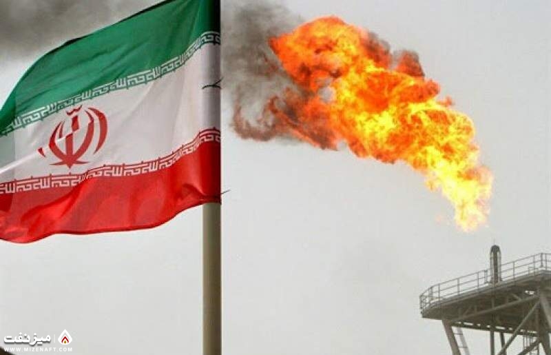 گاز طبیعی ایران  | میز نفت