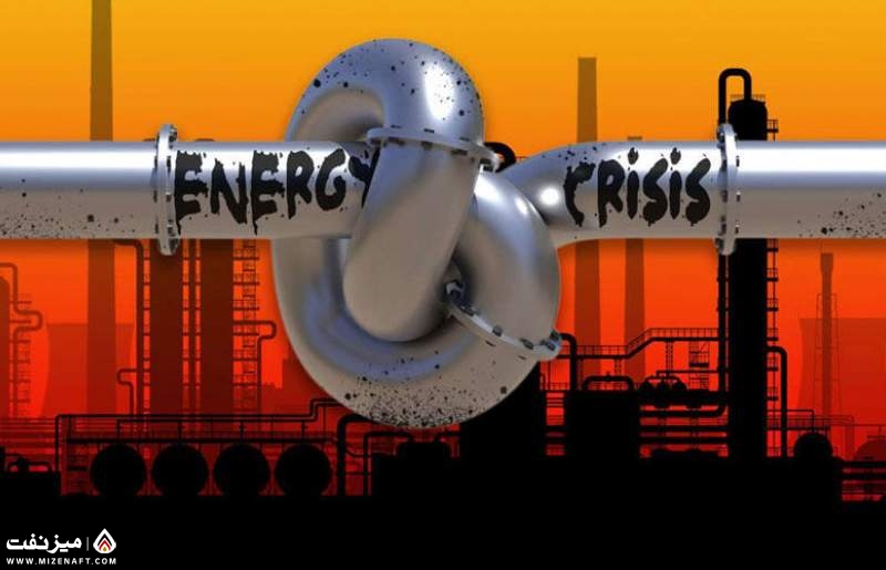 بحران انرژی در اروپا | میز نفت