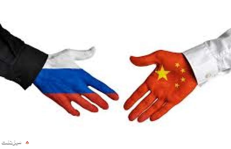 چین و روسیه | میز نفت