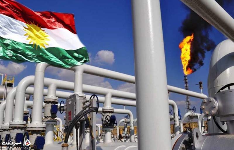 اقلیم کردستان | میز نفت
