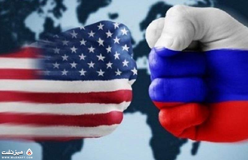 آمریکا و روسیه | میز نفت