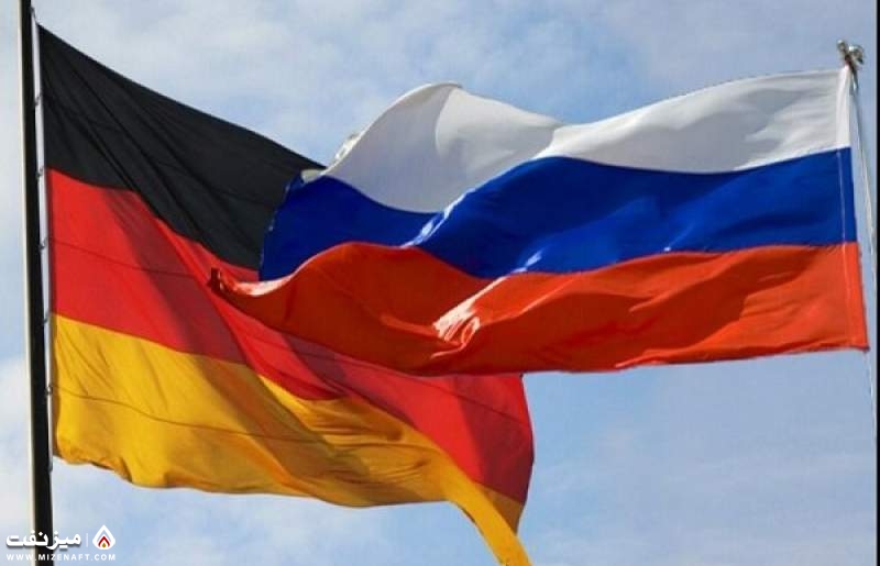 آلمان و روسیه | میز نفت