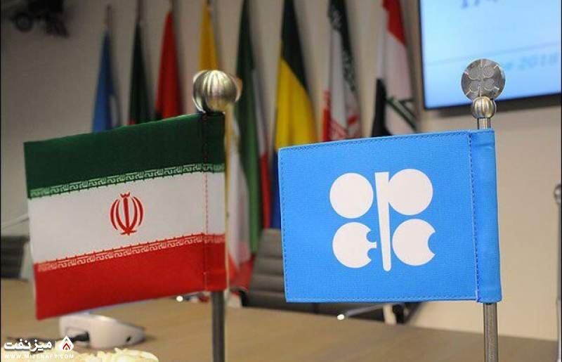 اوپک و ایران | میز نفت