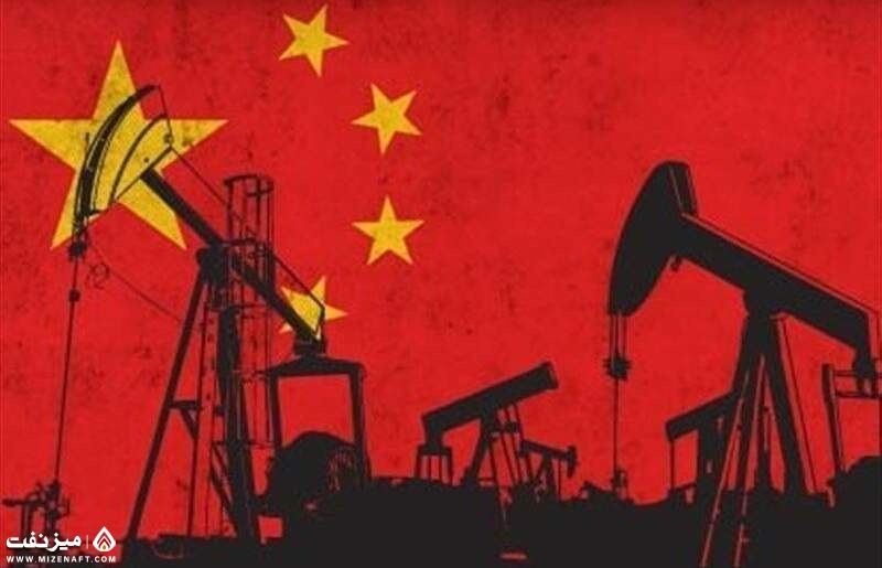 نقت چین - میز نفت