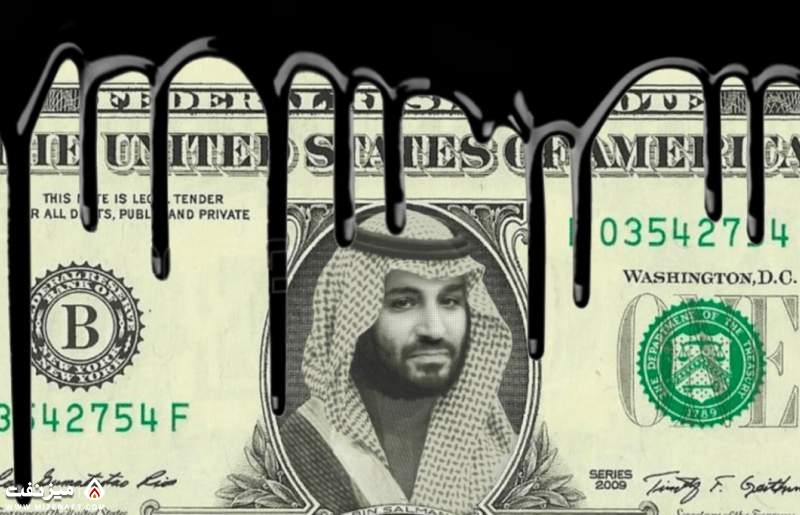 درآمد نفتی و عربستان | میز نفت