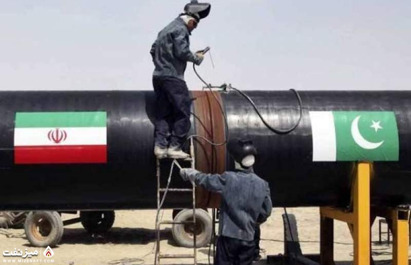 گاز پاکستان | میز نفت
