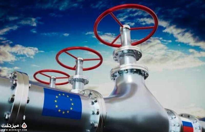 بحران انرژی اروپا | میز نفت