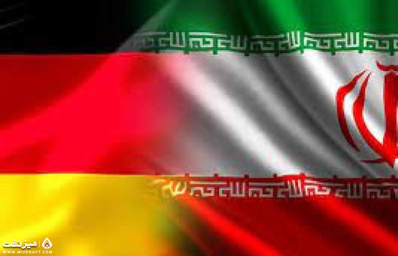 آلمان و ایران | میز نفت