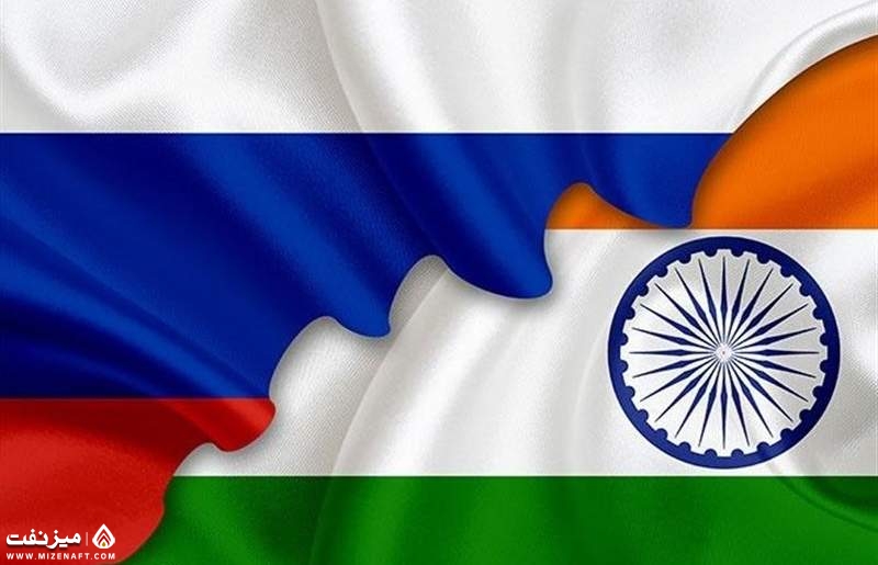 هند و روسیه | میز نفت