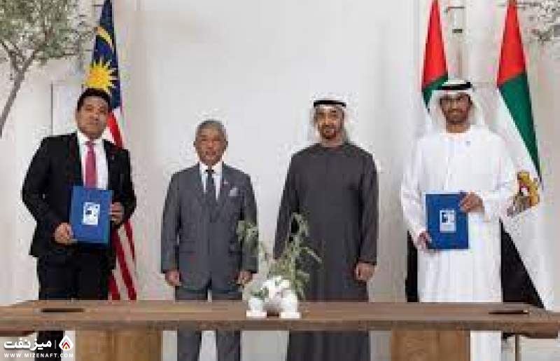 امارات و مالزی | میز نفت