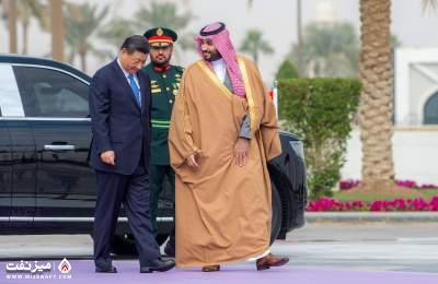 محمد بن سلمان و رئیس جمهور چین | میز نفت