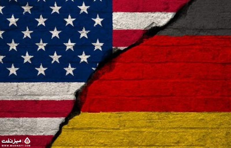 آلمان و آمریکا | میز نفت