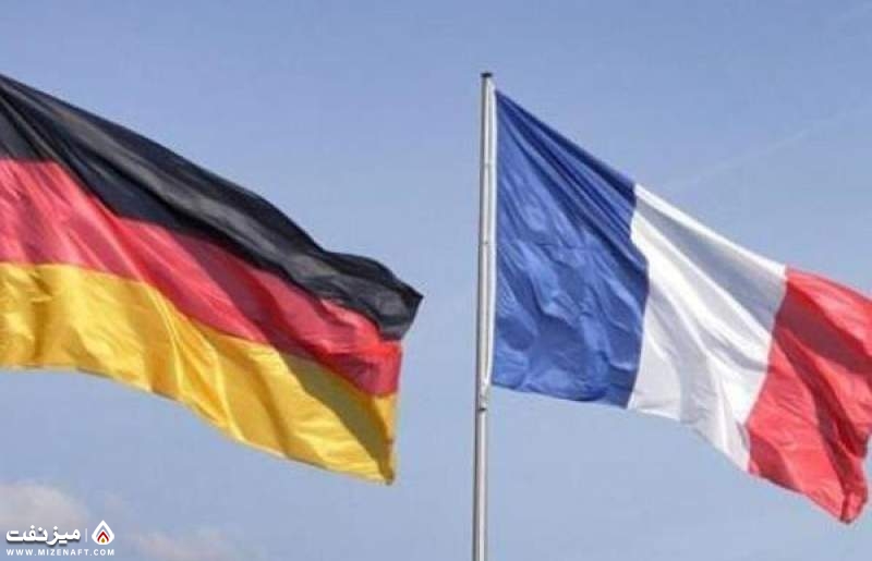 فرانسه و آلمان | میز نفت