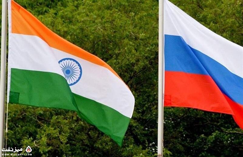 هند و روسیه  | میز نفت