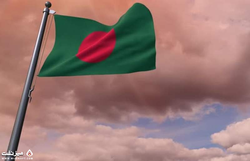 بنگلادش | میز نفت